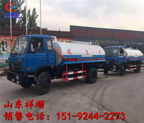 咸陽(yáng)市農(nóng)用三輪吸糞車與吸污車購(gòu)買指南 價(jià)格、渠道與選購(gòu)建議